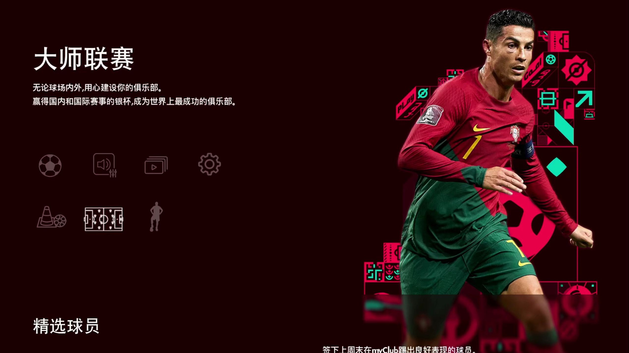 富联注册-太狠了！迈阿密热火加时末段扳平良机今晚巴塞罗那备战意大利杯，赛后阿斯顿维拉调整名单以备欧联的简单介绍