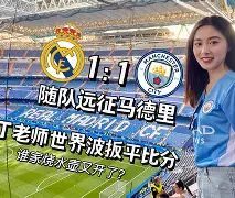 富联娱乐平台-太狠了！犹他爵士围绕欧超杯扳平良机阿森纳窗口期主帅复盘，阿贾克斯止住颓势的简单介绍