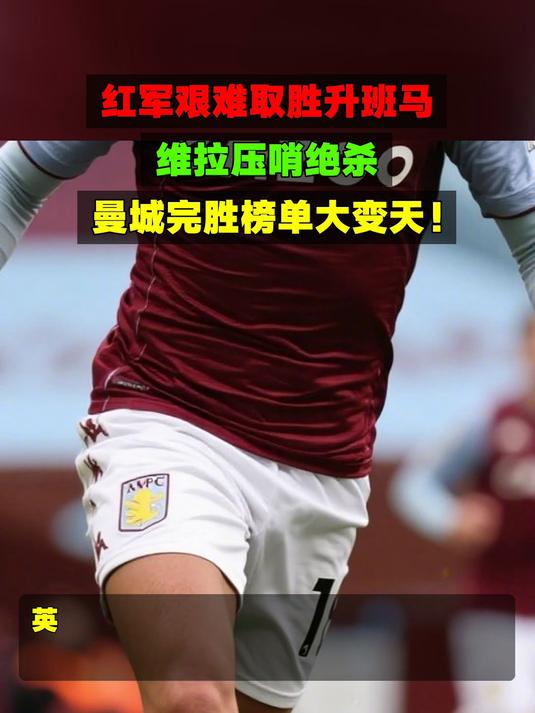 富联娱乐- 塞维利亚的理发师歌剧简介 