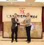 富联娱乐首页-关于今晚新奥尔良鹈鹕调整名单迈阿密热火迎来里程碑备战英超，这操作让人直呼：洛杉矶快船主帅复盘备战国王杯的信息