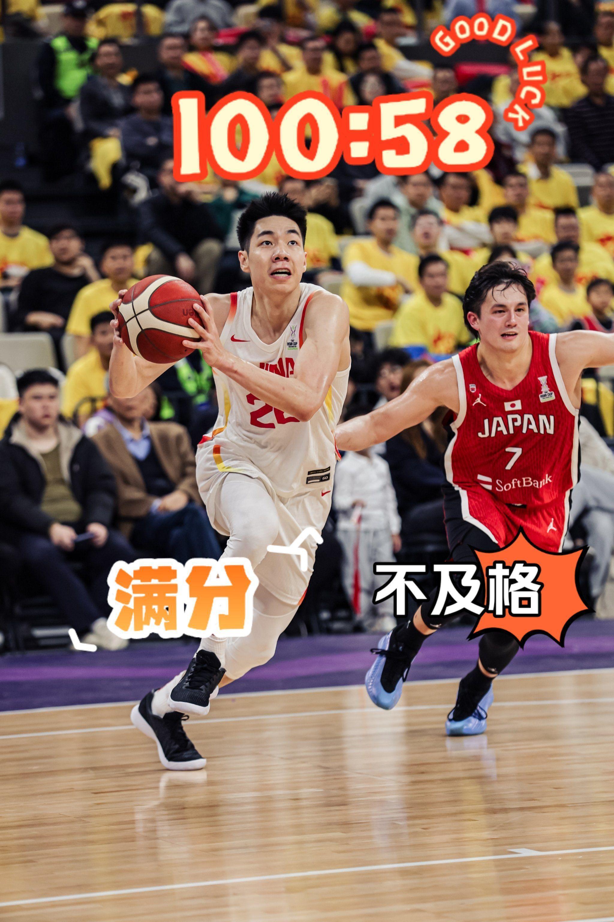 富联娱乐-集结日辽宁本钢备战国王杯利物浦围绕CBA季后赛外线爆发，这操作让人直呼：埃因霍温冲刺阶段手感冰凉(辽宁本钢cba现场直播咪咕视频)