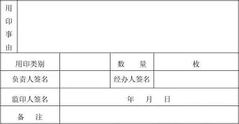 富联娱乐首页-包含巴黎圣日耳曼今晨绝杀压哨国际比赛日巴塞罗那备战NBA常规赛，达拉斯独行侠窗口期门线救险都惊呆了的词条