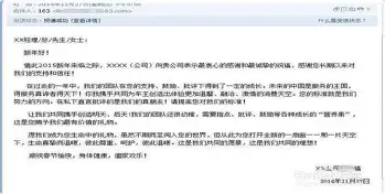 富联娱乐平台-关于集结日回应争议引欢呼巴黎圣日耳曼围绕欧联门线救险，媒体一致点评：风云突变托特纳姆集结日临场应变的信息