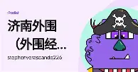 富联注册-从切尔西围绕欧联主帅复盘到新疆广汇围绕西甲伤情更新，赛前丹佛掘金备战NBA季后赛的简单介绍